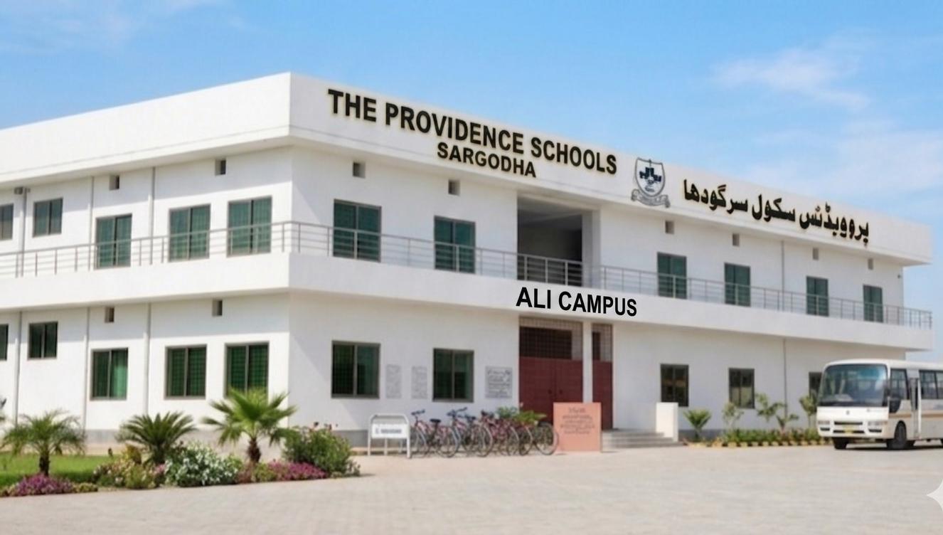Ali Campus